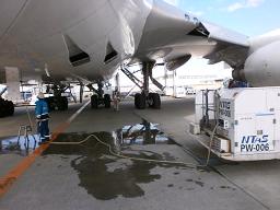 Reduction of amount of on-board water into aircraft.