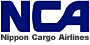 NCA -Nippon Cargo Airlines-