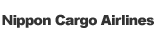 Nippon Cargo Airlines