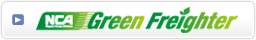 NCA Nippon Cargo Airlines Green Freighter