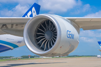 Engine