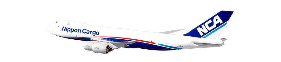 Nippon Cargo Airlines (NCA)