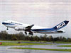 NCA Apollo
